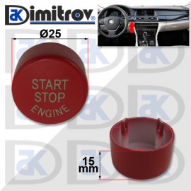 Капаче бутон Start Stop двигател BMW 5 (F07) (F10) (F11) 6 (F06) (F12) (F13) 7 (F01) (F02)